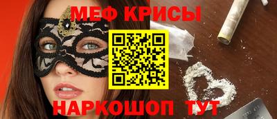 каннабис Аргун