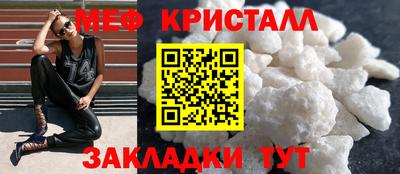 каннабис Аргун