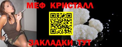 наркотики Апрелевка