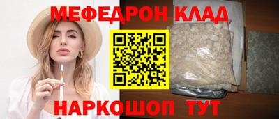 каннабис Аргун