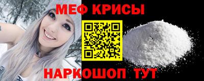 каннабис Аргун