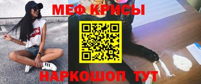 наркотики Апрелевка