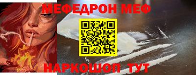 каннабис Аргун