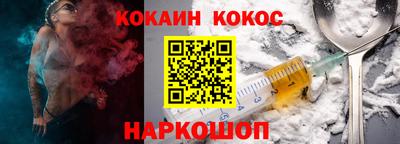 наркотики Апрелевка