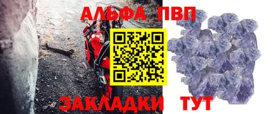 наркотики Апрелевка