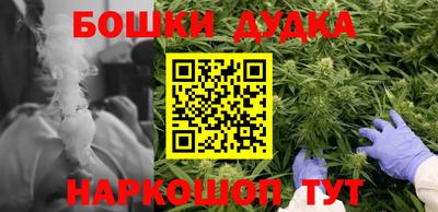 наркотики Апрелевка