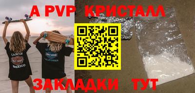 каннабис Аргун
