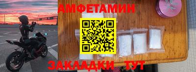 наркотики Апрелевка