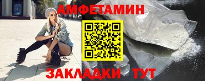 наркотики Апрелевка