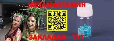 каннабис Аргун