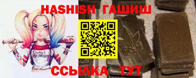 наркотики Апрелевка