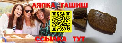 каннабис Аргун