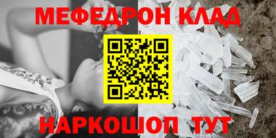 наркотики Апрелевка